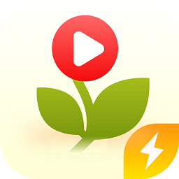 苗苗视频极速版下载