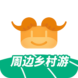 牧童游乡村旅游app