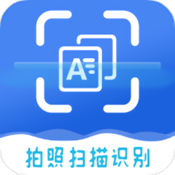 扫图识字app