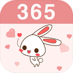 恋爱规划局笔记