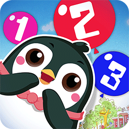 儿童数字乐园app