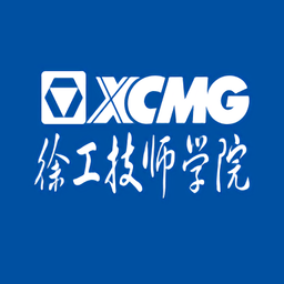 徐工智慧校园平台app下载