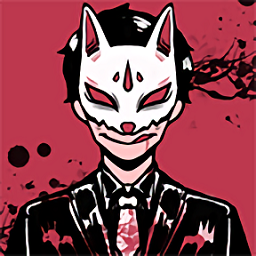 咒村诡事游戏下载