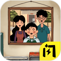 作业快疯了手游