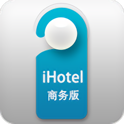 ihotel酒店管理系统(thef)