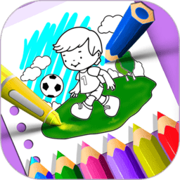 小猪佩奇画画世界下载