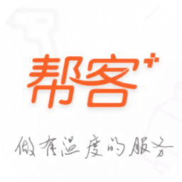 苏宁帮客app最新版本(改名帮客+)