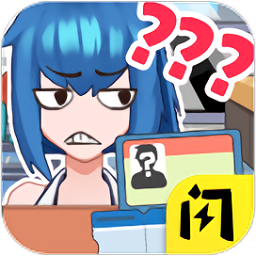 小小检票员最新版