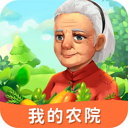 我的农院红包版