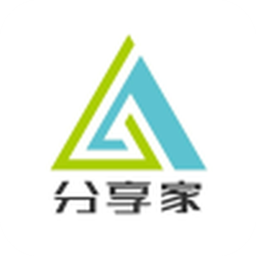 分享家软件库