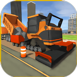 我要修马路游戏下载