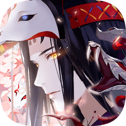 放置阴阳师苹果手游