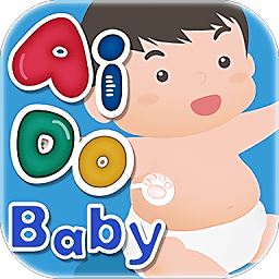 aidobaby app下载
