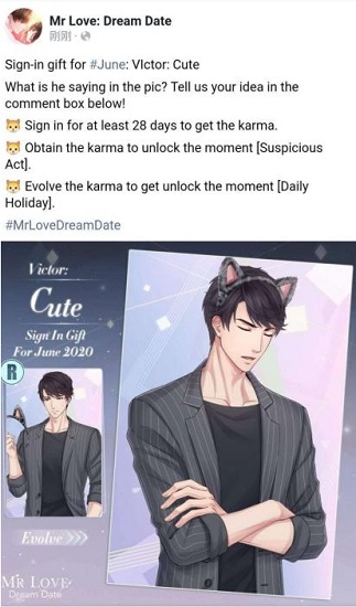 恋与制作人东南亚服安装包 恋与制作人东南亚服账号