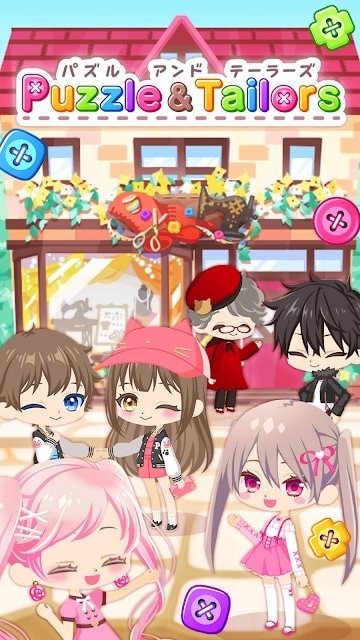 裁缝拼图手游(パズテラ) v1.0.1 安卓版1