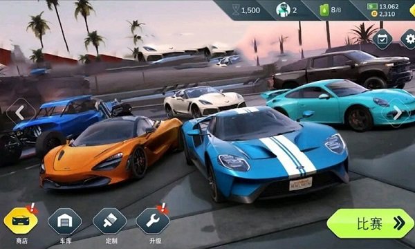 终极急速赛车手游 v1.0.0 安卓版1