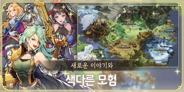 你好艾拉手游 v1.1.0 安卓版3