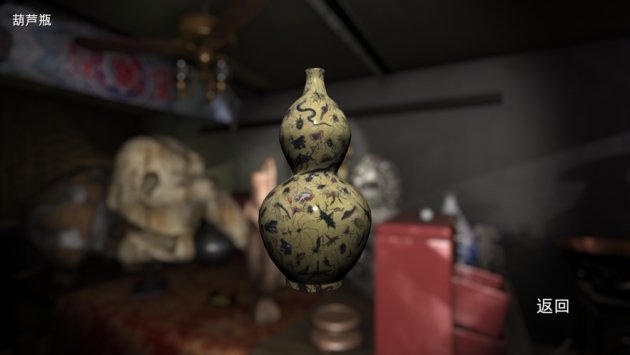 孙美琪疑案古董店手游 v1.0 安卓版3