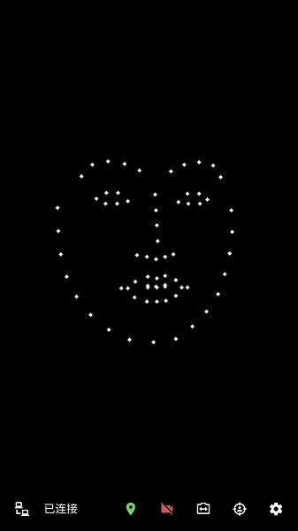 live2dviewerex安卓面部捕捉 v24.7.0901 官方最新版0