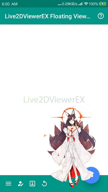 Live2DViewerEX悬浮窗 v24.7.0901 安卓版0