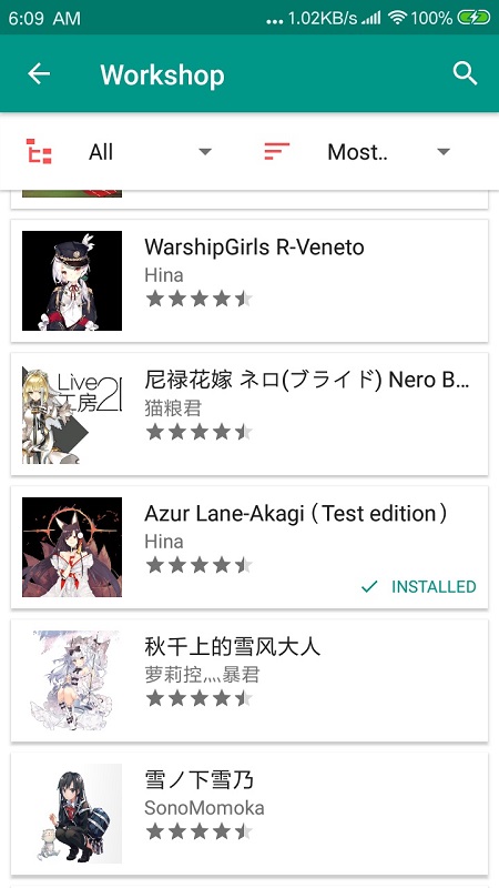 Live2DViewerEX悬浮窗 v24.7.0901 安卓版2