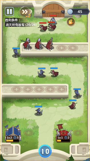 奇妙塔防手游 v1.2.45 安卓版2