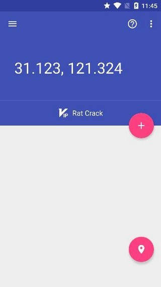 虫子伪装app v1.0.94 安卓版0