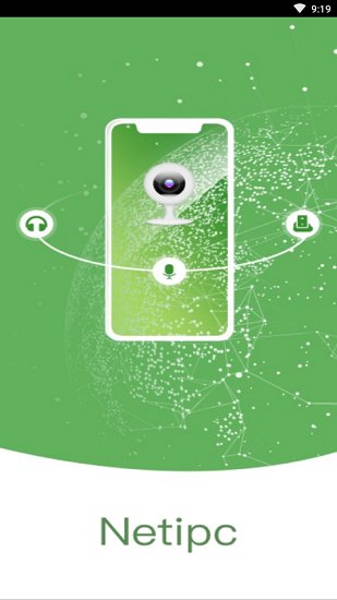 netipc软件 v2.1.11 安卓版0