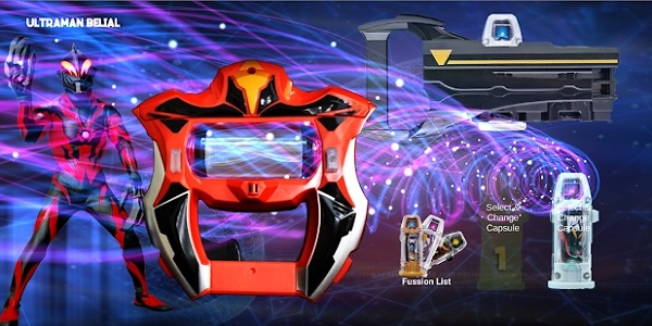 捷德奥特曼升华器游戏 v0.1 安卓版0