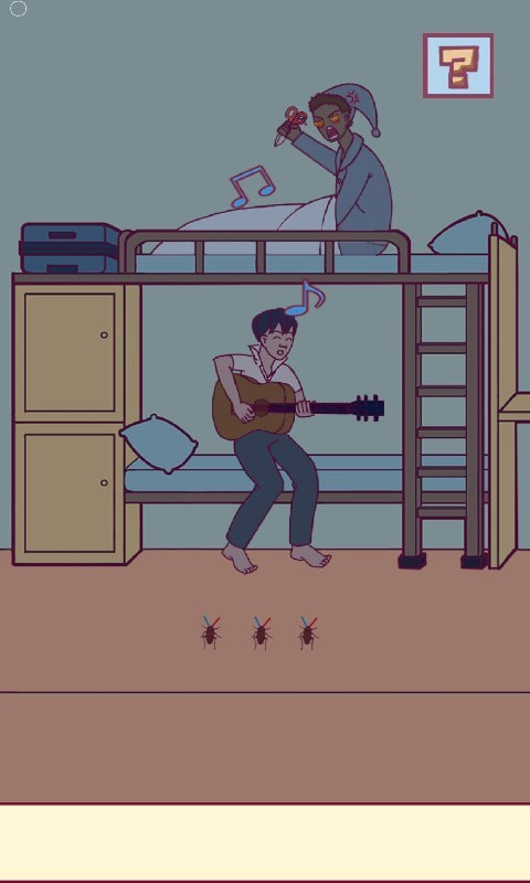 宿舍是不可能和平的手游最新版 v1.2 安卓版1