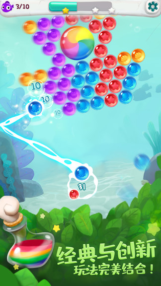 单机泡泡龙手机免费版 v1.1.29.404.401.1015 安卓版2