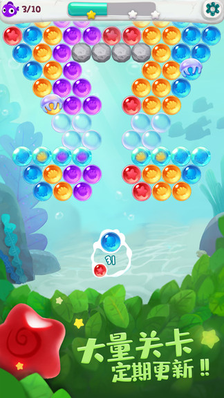 单机泡泡龙手机免费版 v1.1.29.404.401.1015 安卓版3