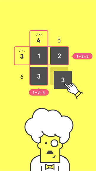 萨姆博士的谜题 萨姆博士的谜题手机版