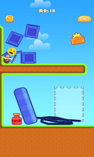 砸晕糟老头子手游 v2.0.0 安卓版0