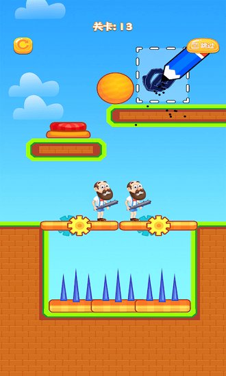 砸晕糟老头子手游 v2.0.0 安卓版1