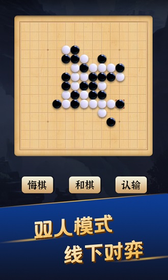 疯狂召唤手游 v1.0.0 安卓版1