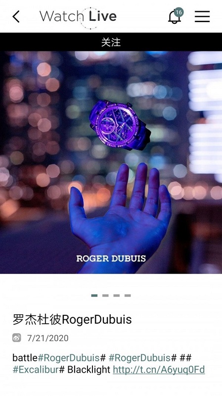 Watch Live tv v1.0.31 安卓版2