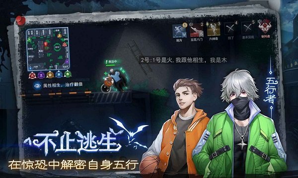 奇门小镇手游 v1.5 安卓版1