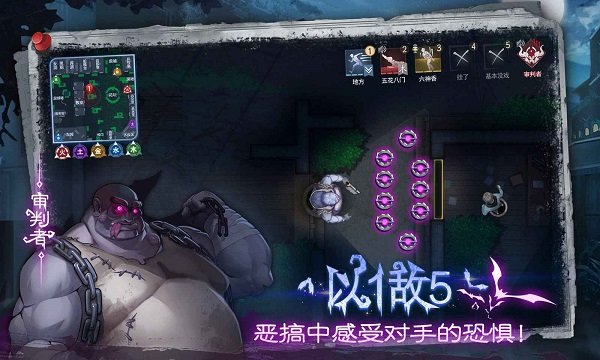 奇门小镇手游 v1.5 安卓版2