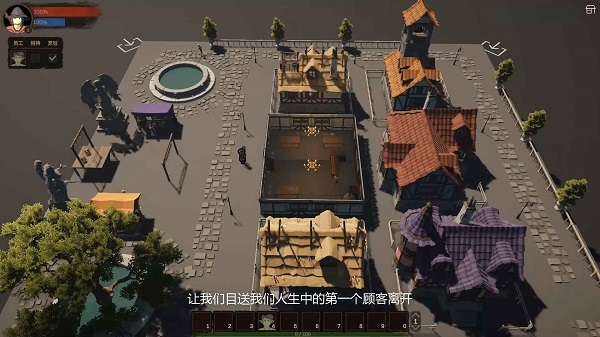 酒馆法师游戏 v1.0 安卓版1