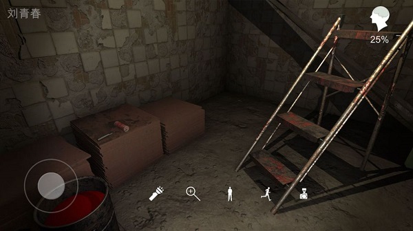 孙美琪疑案鬼佬游戏 v1.0 安卓版2