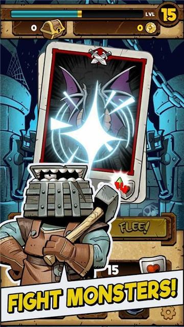 大胆的地下城手游 v1.15 安卓版0