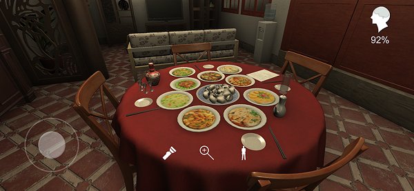 孙美琪疑案温迪的家手游 v1.0 安卓版0