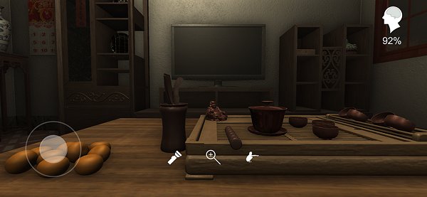 孙美琪疑案温迪的家手游 v1.0 安卓版3