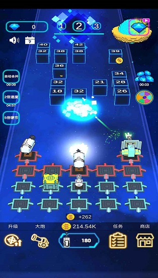 二营长的炮最新版 v2.9.9 安卓版1