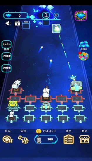 二营长的炮最新版 v2.9.9 安卓版3