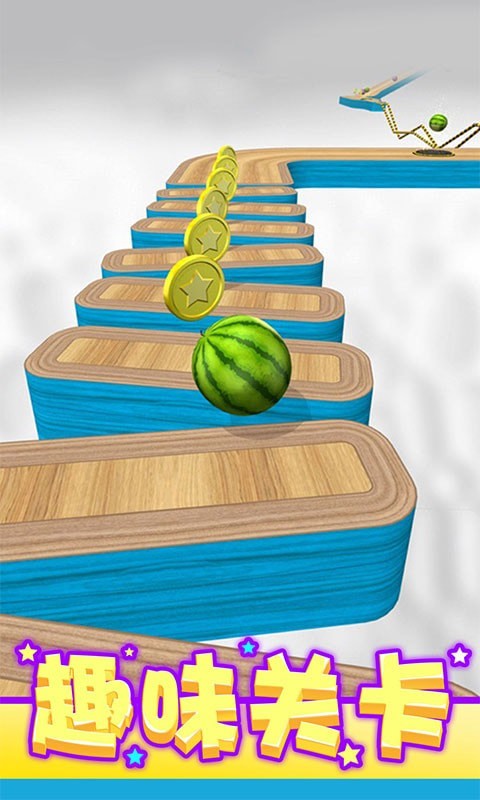 球球酷跑苹果版 v1.4 官方版0