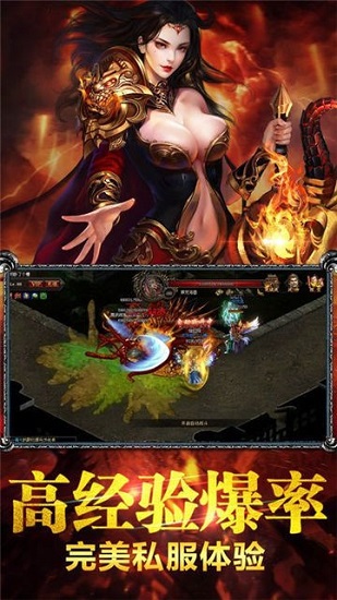 复古微变怒火一刀 v2.0 安卓版2