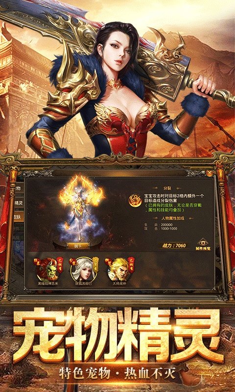 鬼语迷城果盘版 v5.46.284.416.0 安卓版0