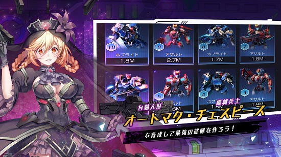 黑狐行动游戏(operation black arc m) v1.1.95 安卓版2